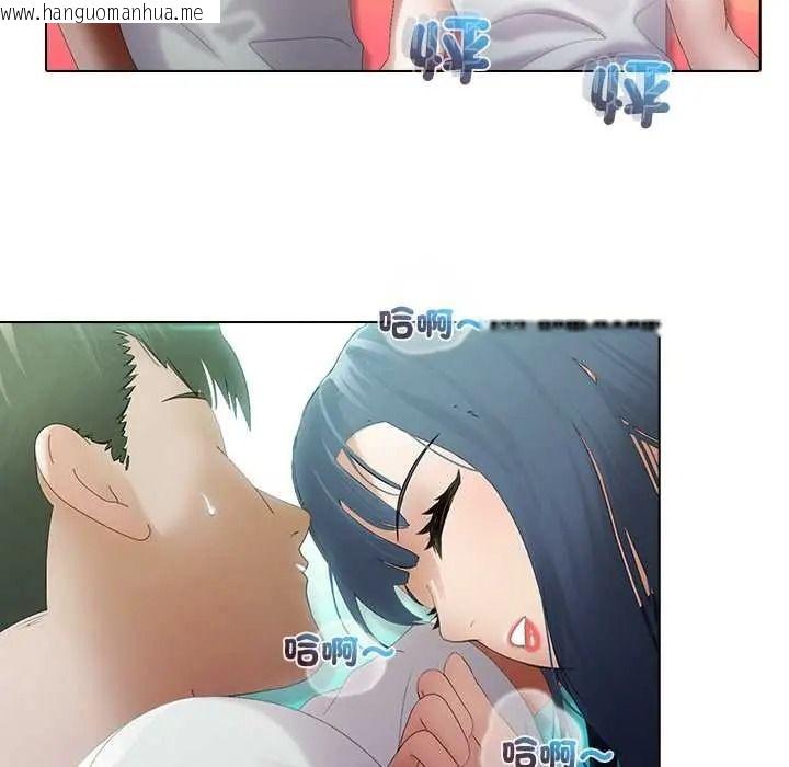 韩国漫画当时间静止后韩漫_当时间静止后-第9话在线免费阅读-韩国漫画-第11张图片