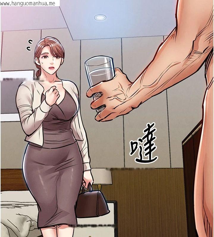 韩国漫画衣锦还乡韩漫_衣锦还乡-第60话-上我女人的代价在线免费阅读-韩国漫画-第72张图片