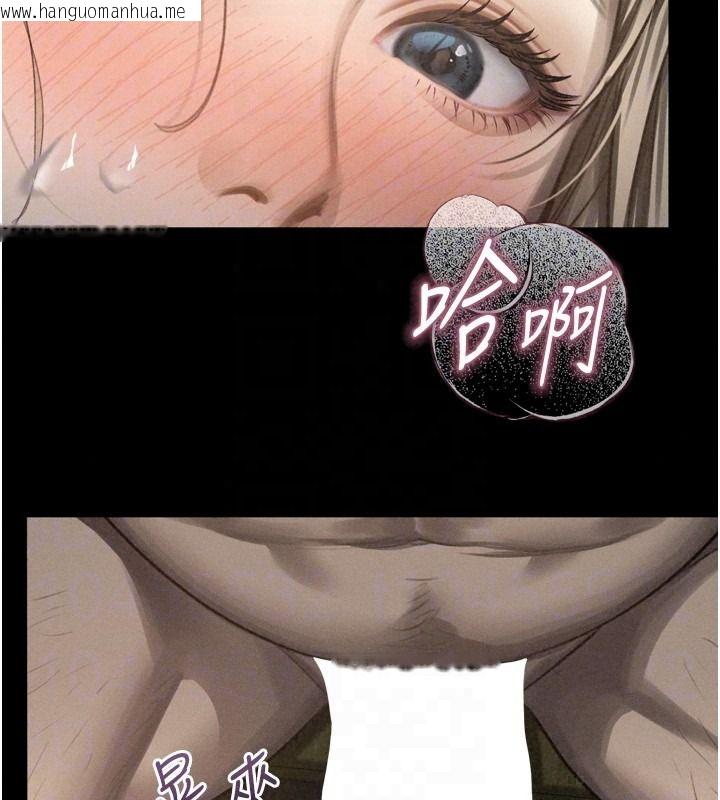 韩国漫画堕落物语2韩漫_堕落物语2-第68话-我好像越来越上瘾了在线免费阅读-韩国漫画-第57张图片