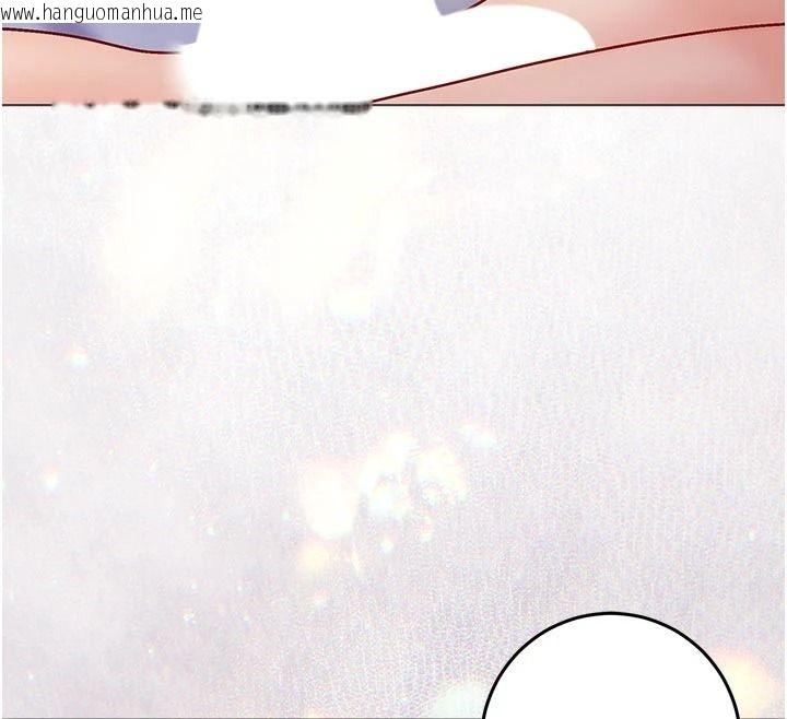 韩国漫画不纯吸血鬼韩漫_不纯吸血鬼-第32话-兔女郎姐姐的足交在线免费阅读-韩国漫画-第35张图片