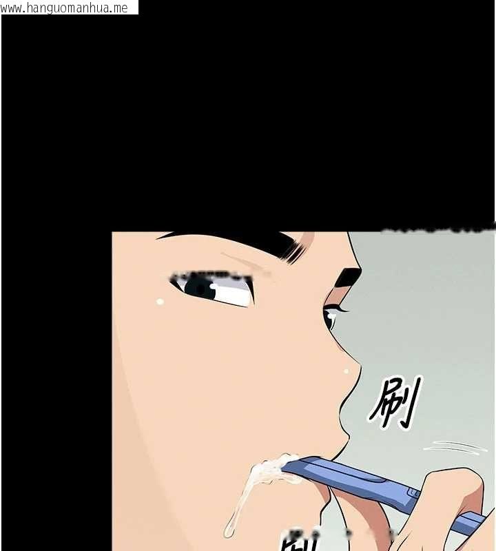 韩国漫画尸变家园:以身相许韩漫_尸变家园:以身相许-第56话-我愿意服从你的命令在线免费阅读-韩国漫画-第92张图片