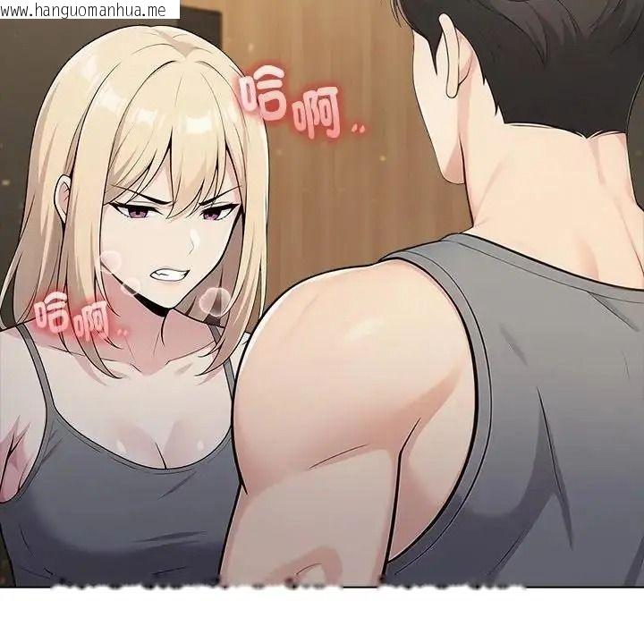 韩国漫画夫妇游戏/夫妇挑战赛韩漫_夫妇游戏/夫妇挑战赛-第91话在线免费阅读-韩国漫画-第96张图片