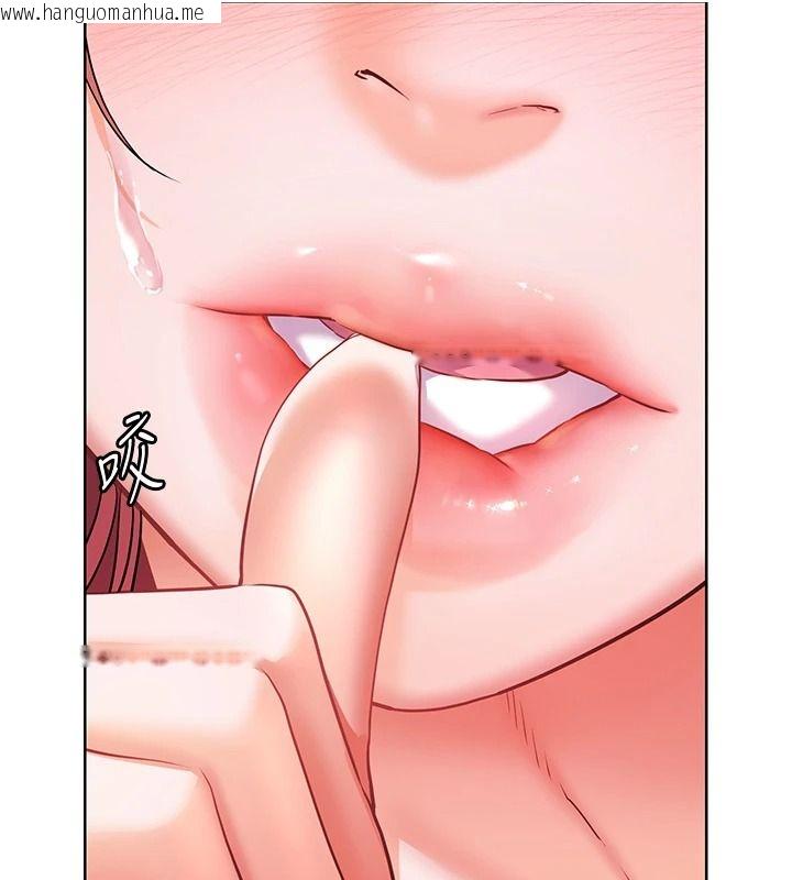 韩国漫画老师的亲密指导韩漫_老师的亲密指导-第112话-只剩下我们两个了…在线免费阅读-韩国漫画-第41张图片