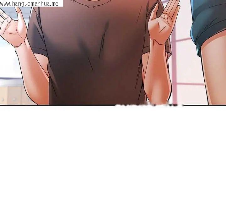 韩国漫画可以爱你吗/似曾相识的她韩漫_可以爱你吗/似曾相识的她-第115话在线免费阅读-韩国漫画-第27张图片
