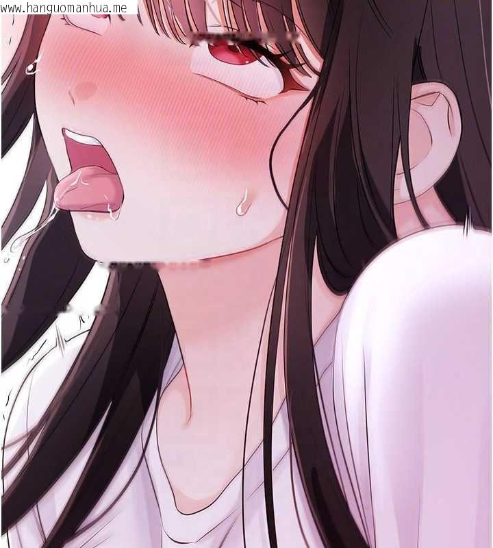 韩国漫画恋爱作弊百科韩漫_恋爱作弊百科-第9话-隔壁邻居的离谱叫床声在线免费阅读-韩国漫画-第107张图片