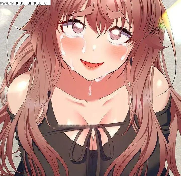 韩国漫画她们教会我的事/全员交往中韩漫_她们教会我的事/全员交往中-第47话在线免费阅读-韩国漫画-第50张图片