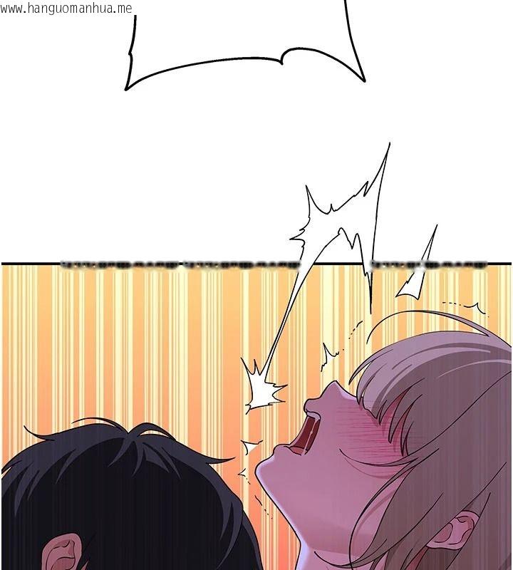 韩国漫画斯文坏猫猫韩漫_斯文坏猫猫-第14话-找到我的G点了在线免费阅读-韩国漫画-第85张图片