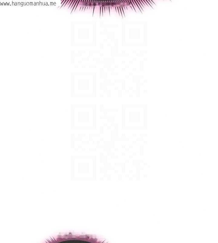 韩国漫画诅咒性转物语韩漫_诅咒性转物语-第43话-被鲁蛇强暴的屈辱性爱在线免费阅读-韩国漫画-第83张图片