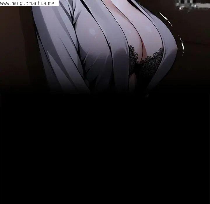 韩国漫画黑道X上班族/我身体里的那个家伙韩漫_黑道X上班族/我身体里的那个家伙-第73话在线免费阅读-韩国漫画-第100张图片