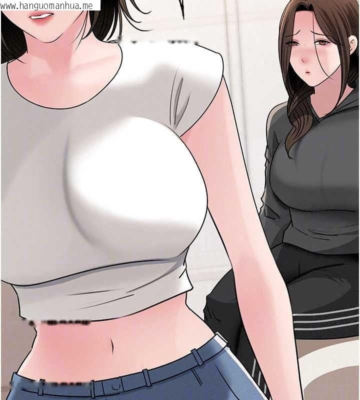 韩国漫画岳母为何那样韩漫_岳母为何那样-第118话-这就是我们渴望的生活在线免费阅读-韩国漫画-第123张图片