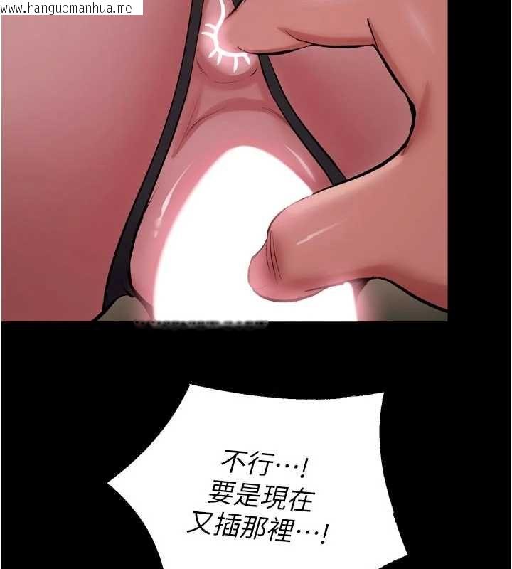 韩国漫画狱火重生韩漫_狱火重生-第79话-这是我第一次「走后门」在线免费阅读-韩国漫画-第92张图片