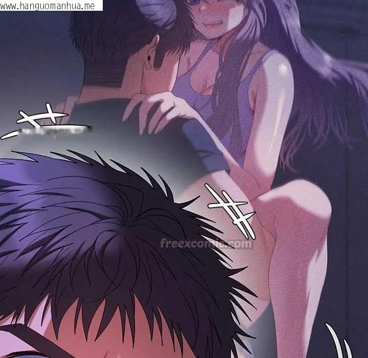 韩国漫画她们教会我的事/全员交往中韩漫_她们教会我的事/全员交往中-第45话在线免费阅读-韩国漫画-第90张图片