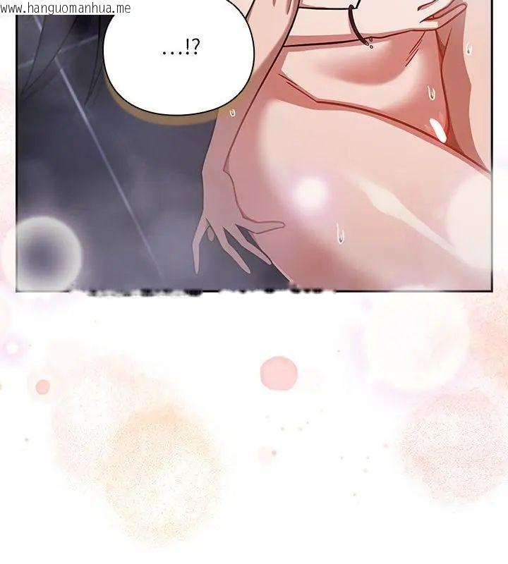 韩国漫画扑克脸姐姐的私讯韩漫_扑克脸姐姐的私讯-第5话在线免费阅读-韩国漫画-第25张图片