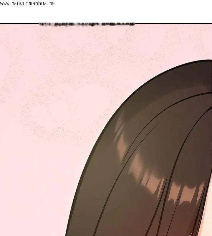 韩国漫画老婆卷款潜逃后韩漫_老婆卷款潜逃后-第70话在线免费阅读-韩国漫画-第112张图片