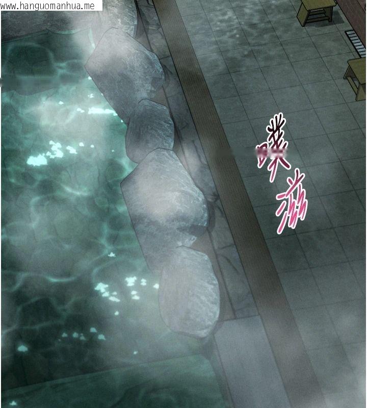 韩国漫画堕落物语2韩漫_堕落物语2-第69话-累积的欲望彻底解放在线免费阅读-韩国漫画-第22张图片