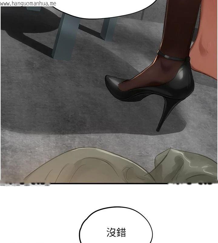 韩国漫画成人漫画取材课韩漫_成人漫画取材课-第17话-现在能尽情变硬了在线免费阅读-韩国漫画-第161张图片