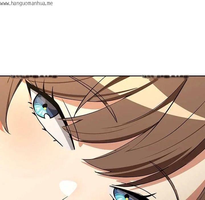 韩国漫画下班后的例行恋爱/下班后的秘密关系韩漫_下班后的例行恋爱/下班后的秘密关系-第121话在线免费阅读-韩国漫画-第86张图片