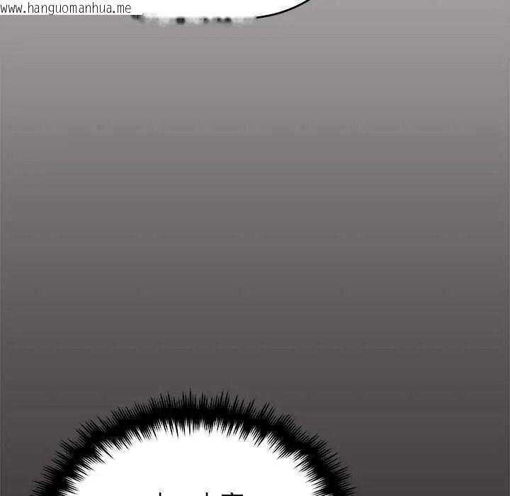 韩国漫画缺德邻居难相处韩漫_缺德邻居难相处-第98话在线免费阅读-韩国漫画-第11张图片