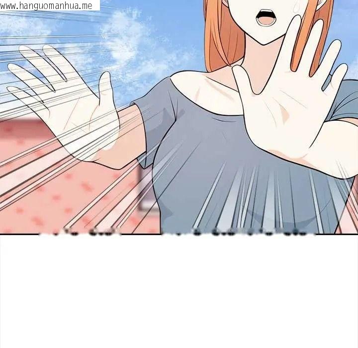韩国漫画大学女生宿舍的秘密韩漫_大学女生宿舍的秘密-第33话在线免费阅读-韩国漫画-第47张图片