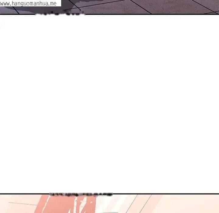 韩国漫画特别课程韩漫_特别课程-第28话在线免费阅读-韩国漫画-第121张图片