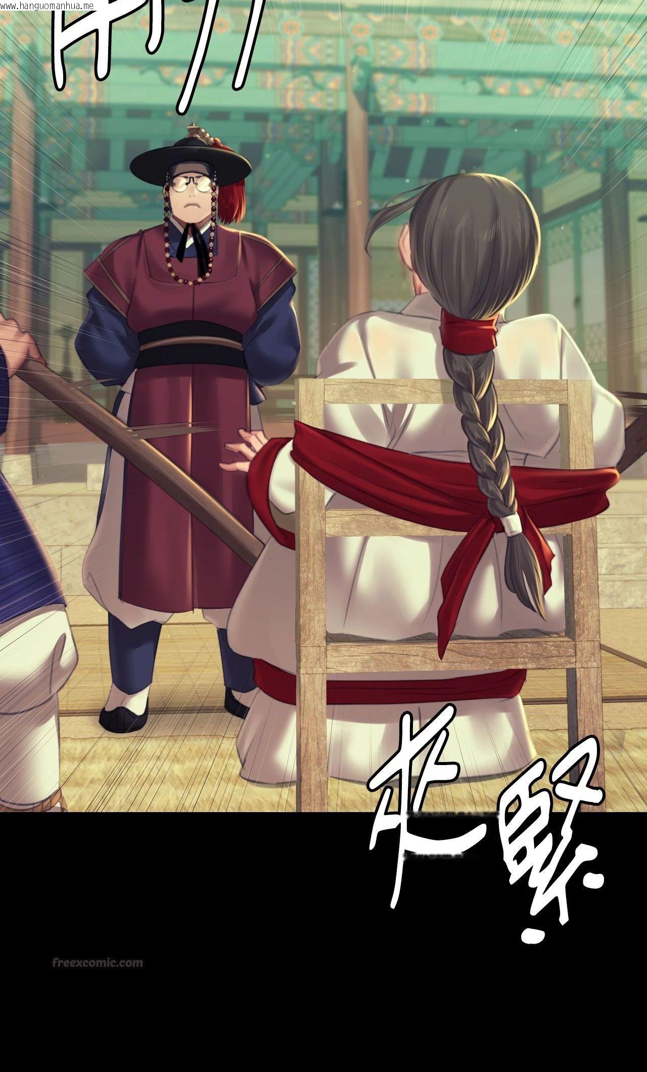 韩国漫画小姐韩漫_小姐-第155话在线免费阅读-韩国漫画-第30张图片