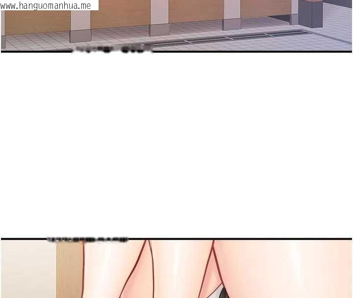 韩国漫画报告女班长:一根突起韩漫_报告女班长:一根突起-第65话-砲队的秘密在线免费阅读-韩国漫画-第103张图片