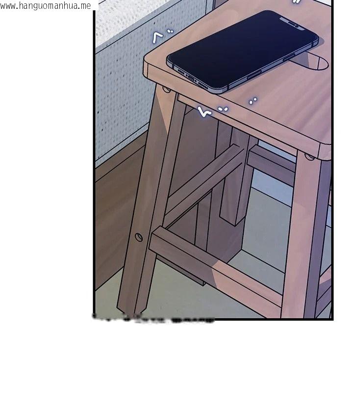 韩国漫画岳母为何那样韩漫_岳母为何那样-第117话-在浴室确认彼此的真心在线免费阅读-韩国漫画-第4张图片
