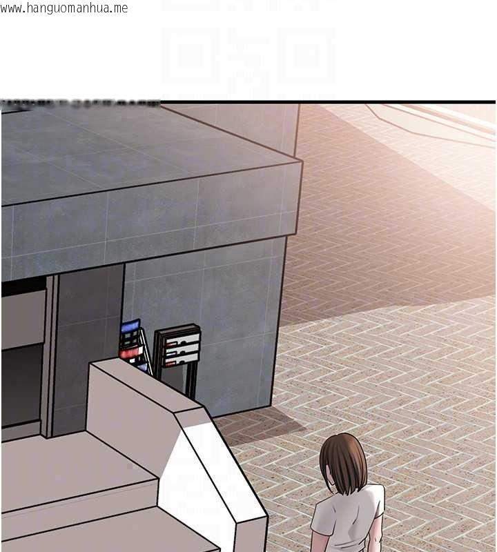 韩国漫画岳母为何那样韩漫_岳母为何那样-第118话-这就是我们渴望的生活在线免费阅读-韩国漫画-第98张图片