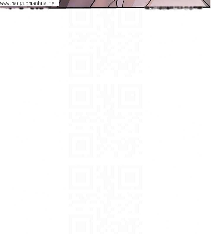 韩国漫画花容湿色:取花点韩漫_花容湿色:取花点-第116话-洪水爆发的夫人在线免费阅读-韩国漫画-第102张图片