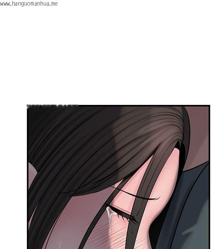 韩国漫画岳母为何那样韩漫_岳母为何那样-第117话-在浴室确认彼此的真心在线免费阅读-韩国漫画-第160张图片