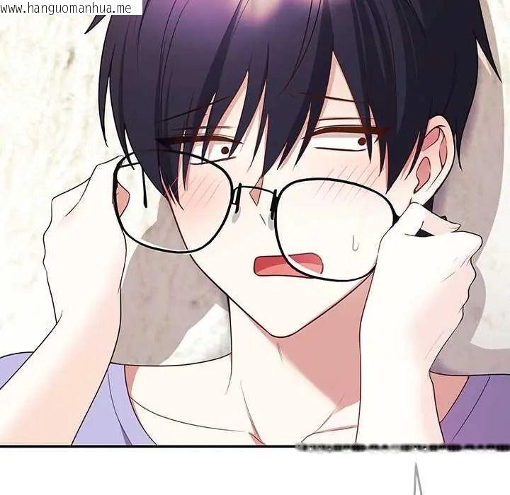 韩国漫画立志当VJ的娇妻韩漫_立志当VJ的娇妻-第3话在线免费阅读-韩国漫画-第108张图片