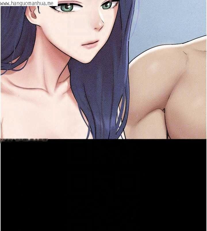 韩国漫画韶恩韩漫_韶恩-第111话-即将出道的韩国AV女优在线免费阅读-韩国漫画-第35张图片