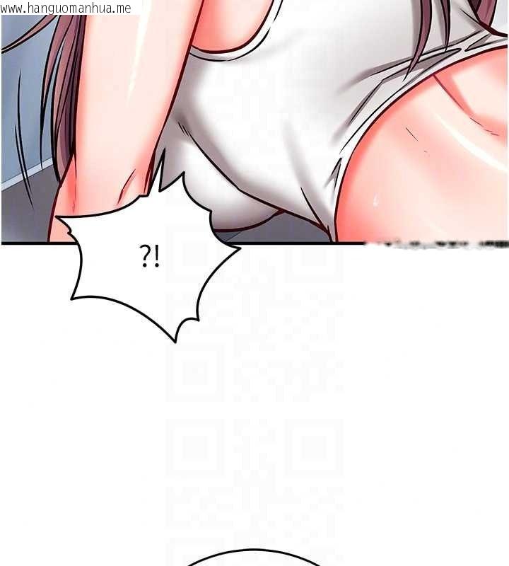韩国漫画催眠偷心计韩漫_催眠偷心计-第29话-融化高冷冰山学姐在线免费阅读-韩国漫画-第27张图片