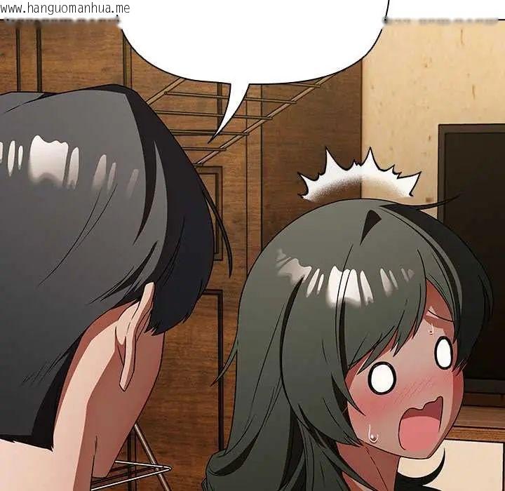 韩国漫画客制化诱惑韩漫_客制化诱惑-第6话在线免费阅读-韩国漫画-第65张图片