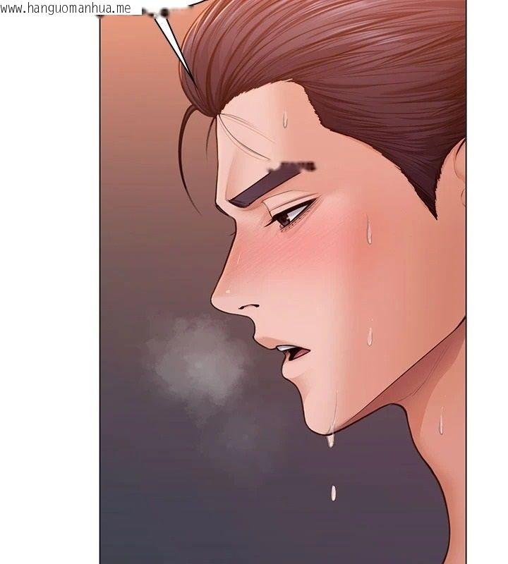 韩国漫画守护妳韩漫_守护妳-第46话-我再也不是检察官了…在线免费阅读-韩国漫画-第161张图片