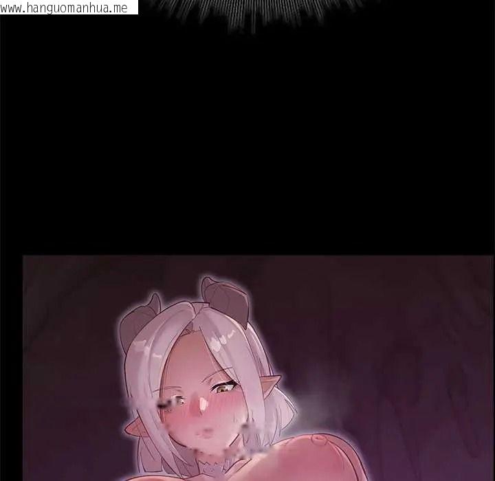 韩国漫画迷雾深处的诱惑/XX地下城韩漫_迷雾深处的诱惑/XX地下城-第37话在线免费阅读-韩国漫画-第40张图片