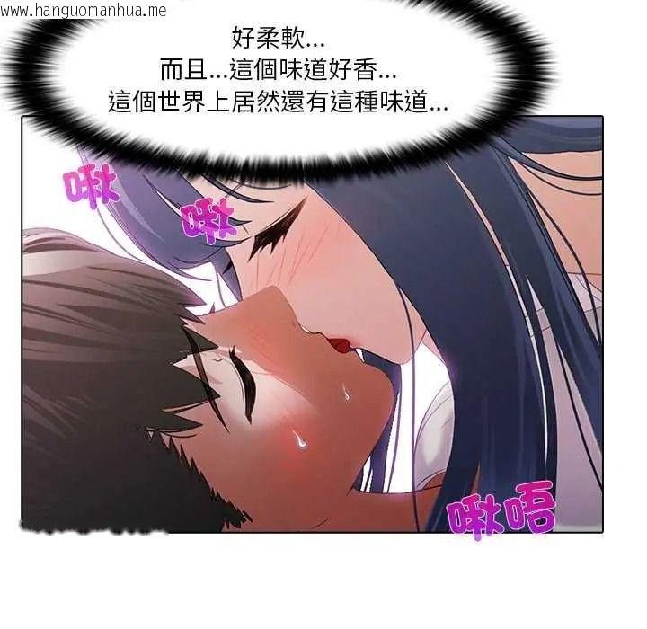 韩国漫画当时间静止后韩漫_当时间静止后-第9话在线免费阅读-韩国漫画-第31张图片