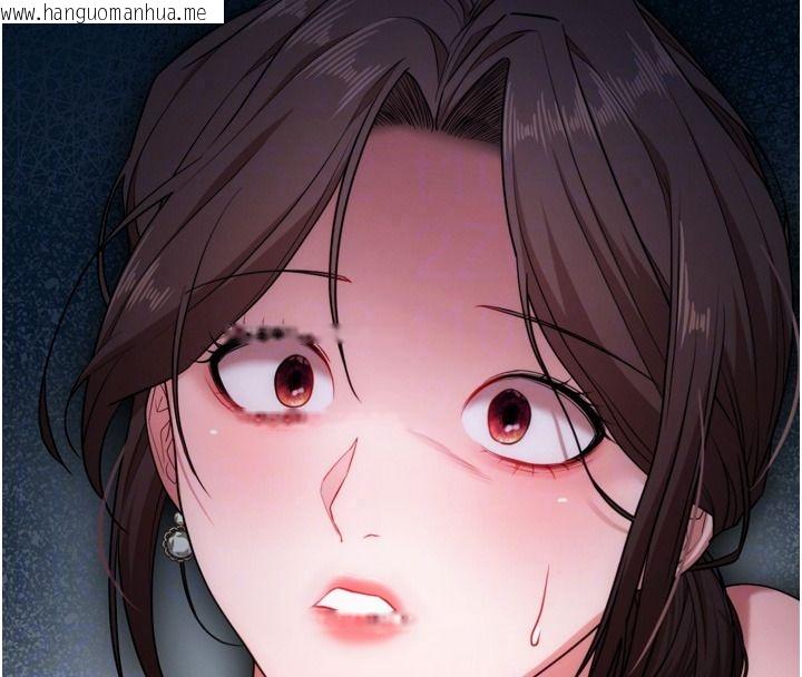 韩国漫画逆转食物链韩漫_逆转食物链-第4话-这招妳没试过吧?在线免费阅读-韩国漫画-第101张图片