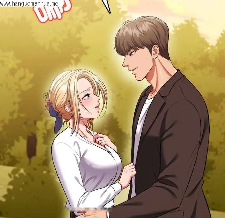 韩国漫画不一样的甜点韩漫_不一样的甜点-第14话在线免费阅读-韩国漫画-第206张图片