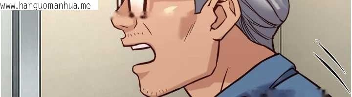 韩国漫画鲁蛇社畜的金手指韩漫_鲁蛇社畜的金手指-第82话-靠常识运转的世界在线免费阅读-韩国漫画-第26张图片