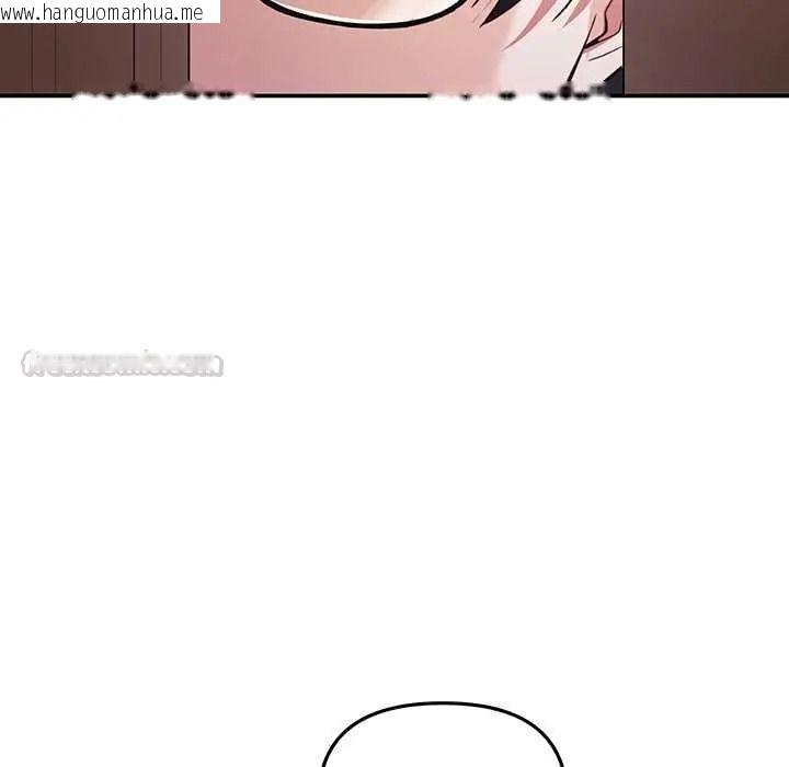 韩国漫画立志当VJ的娇妻韩漫_立志当VJ的娇妻-第1话在线免费阅读-韩国漫画-第75张图片