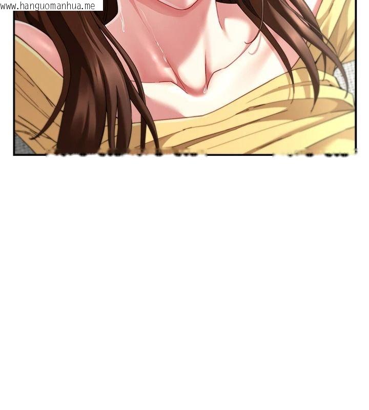 韩国漫画砲友满屋韩漫_砲友满屋-第18话-兄妹的脱序行为在线免费阅读-韩国漫画-第22张图片