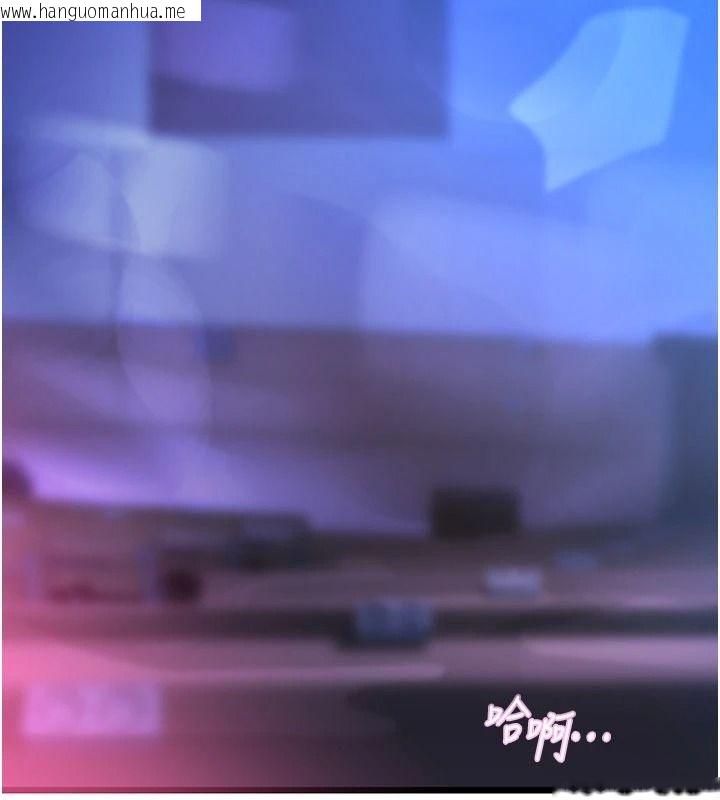 韩国漫画理想型演算法韩漫_理想型演算法-第12话-小弟弟有过人之处在线免费阅读-韩国漫画-第95张图片