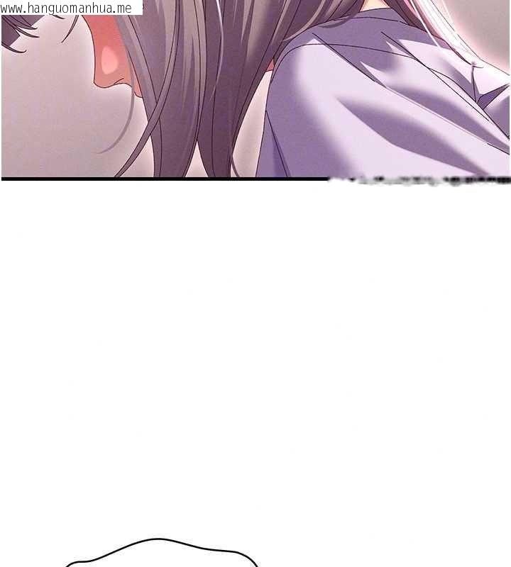 韩国漫画人妻回春馆韩漫_人妻回春馆-第19话-就当作在做春梦吧在线免费阅读-韩国漫画-第37张图片