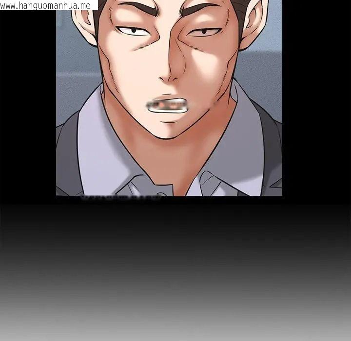 韩国漫画她们的夜晚属于我/与人妻有个秘密韩漫_她们的夜晚属于我/与人妻有个秘密-第55话在线免费阅读-韩国漫画-第41张图片