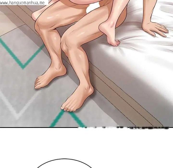 韩国漫画财阀家的女婿韩漫_财阀家的女婿-第94话在线免费阅读-韩国漫画-第5张图片