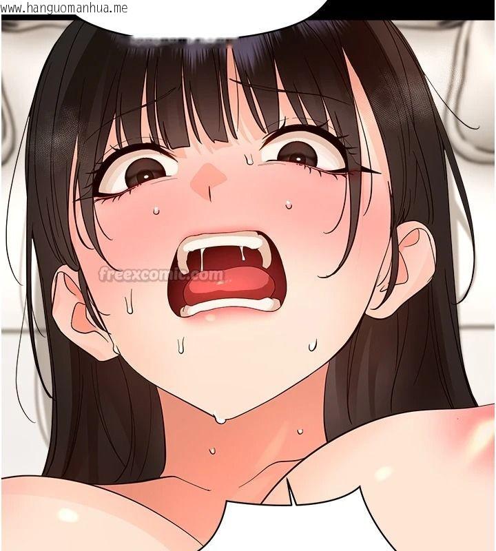 韩国漫画幼惑韩漫_幼惑-第44话-被矮子们轮番凌辱在线免费阅读-韩国漫画-第165张图片