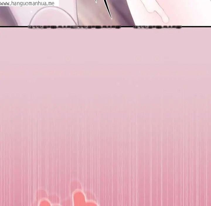 韩国漫画异世界骑士团长韩漫_异世界骑士团长-第83话在线免费阅读-韩国漫画-第116张图片