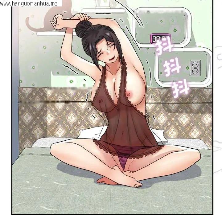 韩国漫画小吃摊的火辣老板娘韩漫_小吃摊的火辣老板娘-第15话在线免费阅读-韩国漫画-第69张图片