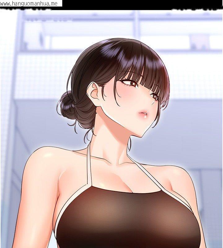韩国漫画幼惑韩漫_幼惑-第40话-快向我儿子赔罪!在线免费阅读-韩国漫画-第48张图片